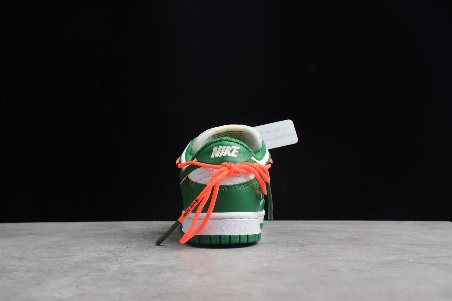 OFF-WHITE x Nike Dunk Low - GREEN